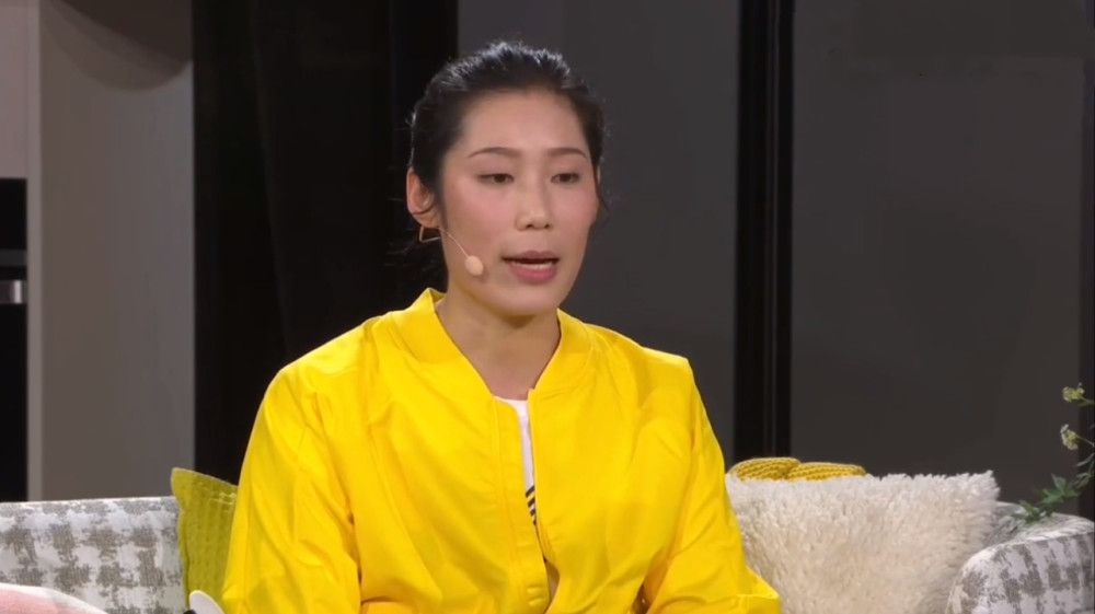 我妻子的妹妹
