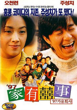 a中文在线